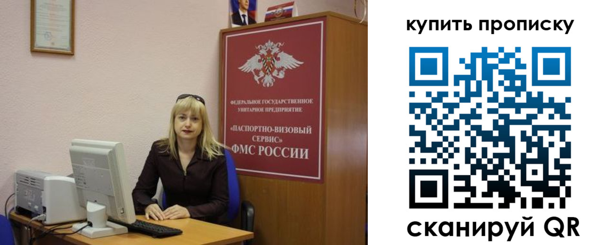 форма 3 в Кушве